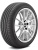 шины Continental ContiSportContact 5 245/45 R18 96W FP купить недорого купить шины Continental ContiSportContact 5 245/45 R18 96W FP с доставкой