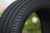 купить шины Michelin Primacy 4 235/50 R19 103V XL с гарантией