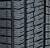 Bridgestone Blizzak Ice 215/45 R17 87S купить с доставкой