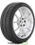 Pirelli Winter Sottozero III 225/55 R18 98H купить недорого Pirelli Winter Sottozero III 225/55 R18 98H купить с доставкой