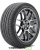 Yokohama Advan Fleva V701 205/50 R17 93W купить с доставкой