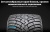 Pirelli Ice Zero 2 235/65 R18 110T XL купить с доставкой