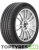 шины Continental ContiSportContact 5 ContiSilent ContiSeal 255/50 R21 109Y * FP купить недорого купить шины Continental ContiSportContact 5 ContiSilent ContiSeal 255/50 R21 109Y * FP с доставкой
