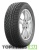 Gislaved Soft*Frost 200 195/60 R16 93T XL купить недорого Gislaved Soft*Frost 200 195/60 R16 93T XL купить с доставкой