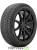Pirelli Scorpion Winter 2 275/40 R22 108V XL RunFlat KS купить недорого Pirelli Scorpion Winter 2 275/40 R22 108V XL RunFlat KS купить с доставкой