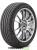 Pirelli Cinturato P7 NEW 255/45 R19 104Y XL RunFlat MOE купить с доставкой