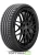 шины Michelin Pilot Sport 5 275/45 R20 110Y XL FP купить недорого с доставкой мишлен пилот спорт 5 купить шины Michelin Pilot Sport 5 275/45 R20 110Y XL FP (мишлен пилот спорт 5) с гарантией