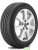 Hankook Ventus Prime 2 K115 215/50 R17 91V купить недорого Hankook Ventus Prime 2 K115 215/50 R17 91V купить с доставкой