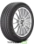 Pirelli Scorpion Verde 255/45 R20 101W RunFlat MOE купить с доставкой