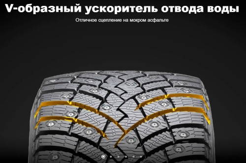 Pirelli Ice Zero 2 235/65 R18 110T XL купить с доставкой
