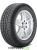 шины Continental ContiCrossContact UHP 275/40 R20 106Y XL FP купить недорого купить шины Continental ContiCrossContact UHP 275/40 R20 106Y XL FP с доставкой