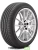 шины Continental ContiSportContact 5 225/50 R17 94W RunFlat MOE купить недорого купить шины Continental ContiSportContact 5 225/50 R17 94W RunFlat MOE с доставкой
