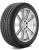 Pirelli Scorpion Zero Asimmetrico 295/40 R22 112W XL MO1 купить недорого Pirelli Scorpion Zero Asimmetrico 295/40 R22 112W XL MO1 купить с доставкой