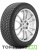 шины Michelin X-Ice Snow 245/45 R19 102H XL купить недорого с доставкой резину мишлен купить шины Michelin X-Ice Snow 245/45 R19 102H XL с гарантией