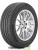 шины Continental ContiSportContact 5 SUV ContiSeal 285/40 R22 110Y XL * FP купить недорого купить шины Continental ContiSportContact 5 SUV ContiSeal 285/40 R22 110Y XL * FP с доставкой