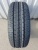Ikon Tyres Nordman SC 225/70 R15C 112/110R купить недорого Ikon Tyres Nordman SC 225/70 R15C 112/110R купить с доставкой