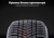 Pirelli Ice Zero FR 3 245/50 R20 105H купить недорого Pirelli Ice Zero FR 3 245/50 R20 105H купить с доставкой