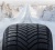 купить шины Michelin Alpin 6 205/50 R17 93V XL с гарантией