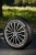 купить шины Michelin e.Primacy 255/45 R20 101V с гарантией