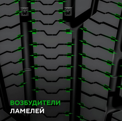 Ikon Tyres Character Snow 2 SUV 235/65 R18 110R XL купить с доставкой