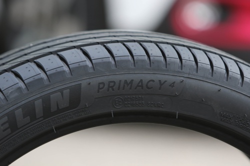 купить шины Michelin Primacy 4 235/50 R19 103V XL с гарантией