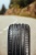 шины Michelin Primacy 5 235/50 R19 103W купить недорого с доставкой резину мишлен купить шины Michelin Primacy 5 235/50 R19 103W с гарантией