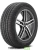 шины Continental Conti4x4Contact 265/60 R18 110H MO FP купить недорого купить шины Continental Conti4x4Contact 265/60 R18 110H MO FP с доставкой