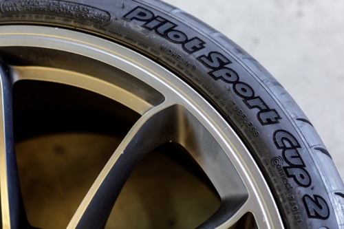 купить шины Michelin Pilot Sport Cup 2 Connect 245/35 R19 93Y XL DT1 * с гарантией