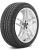 Pirelli P Zero Winter 315/30 R21 105W XL MO1 купить недорого Pirelli P Zero Winter 315/30 R21 105W XL MO1 купить с доставкой