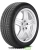 шины Michelin Primacy 3 225/45 R18 91W RunFlat * купить недорого с доставкой резину мишлен купить шины Michelin Primacy 3 225/45 R18 91W RunFlat * с гарантией