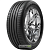 Maxxis Premitra HP6 195/50 R15 86V купить с доставкой