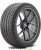 Pirelli P Zero Sports Car Luxury Saloon 275/30 R20 97Y XL RunFlat MOE * купить недорого Pirelli P Zero Sports Car Luxury Saloon 275/30 R20 97Y XL RunFlat MOE * купить с доставкой