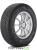 Pirelli Ice Zero FR 265/60 R18 114H XL купить с доставкой