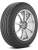 Bridgestone Dueler H/L 33A 235/55 R20 102V купить недорого Bridgestone Dueler H/L 33A 235/55 R20 102V купить с доставкой