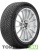 шины Michelin Pilot Alpin 5 SUV 325/40 R22 114V MO1 купить недорого с доставкой резину мишлен купить шины Michelin Pilot Alpin 5 SUV 325/40 R22 114V MO1 с гарантией