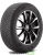 Kumho Solus 4S HA32 185/65 R15 88H купить недорого Kumho Solus 4S HA32 185/65 R15 88H купить с доставкой