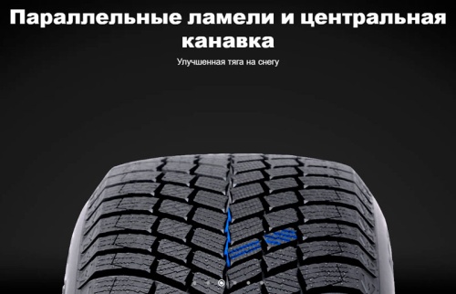 Pirelli Ice Zero FR 3 245/50 R20 105H купить с доставкой