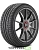 Hankook Ventus V12 Evo 2 K120 215/40 R18 89Y XL купить с доставкой