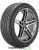 Pirelli P Zero Rosso 275/45 R18 103Y MO купить недорого Pirelli P Zero Rosso 275/45 R18 103Y MO купить с доставкой