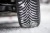 шины Michelin CrossClimate 2 255/40 R20 101V XL купить недорого с доставкой резину мишлен купить шины Michelin CrossClimate 2 255/40 R20 101V XL с гарантией