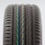 купить шины Continental UltraContact 225/55 R18 98V с доставкой