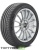 шины Michelin Pilot Sport 4 275/40 R20 102Y RunFlat купить недорого с доставкой резину мишлен купить шины Michelin Pilot Sport 4 275/40 R20 102Y RunFlat с гарантией