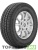 шины Continental VanContact Winter 225/70 R15C 112/110R купить недорого купить шины Continental VanContact Winter 225/70 R15C 112/110R с доставкой