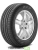 Pirelli Scorpion Verde All Season 225/65 R17 102H купить недорого Pirelli Scorpion Verde All Season 225/65 R17 102H купить с доставкой