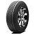 Roadstone Roadian HT 225/75 R15 102S купить с доставкой