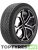Nokian Tyres Hakkapeliitta R5 SUV 245/45 R20 103T XL купить с доставкой