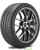 Yokohama Advan Sport V105T 255/55 R18 109Y XL купить недорого Yokohama Advan Sport V105T 255/55 R18 109Y XL купить с доставкой