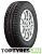 Gislaved Nord*Frost Van 2 195/75 R16C 107/105R купить с доставкой
