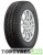 Gislaved Nord*Frost Van 2 215/65 R16C 109/107R купить недорого Gislaved Nord*Frost Van 2 215/65 R16C 109/107R купить с доставкой