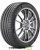 купить шины Michelin Pilot Sport 4 S 315/30 R21 105Y XL ND0 с гарантией